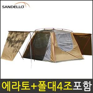 [산들로] 에라토 5∼6인용 그늘막텐트 업라이트폴대 4조포함상품 텐트 캠핑 나들이 야외