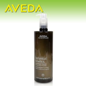 아베다 보태니컬 키네틱스 퓨리파잉 젤 클렌저 500ml