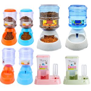 대용량 강아지 펫 사료 반 자동급식기 애견식기