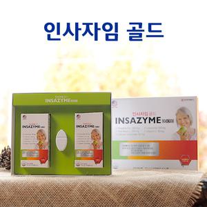 인사자임 골드 120캡슐 4개월분 치아영양제 잇몸영양제 