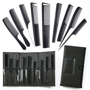 헤어 컷트빗 9종 세트+케이스/커트빗/헤어콤/콤빗