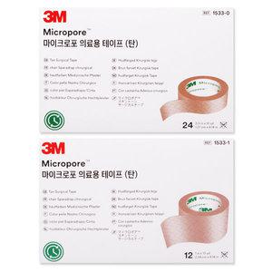 3M 마이크로포 의료용 테이프/종이반창고/24롤/12롤