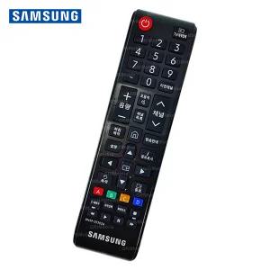 [정품]삼성 2018 UHD TV 리모컨/BN59-01302A/2020 Signage/숫자키/TM1240A