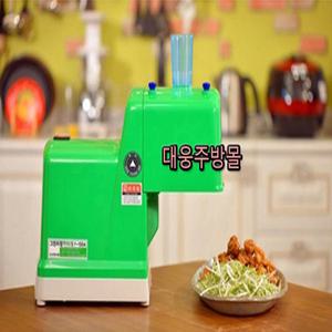 그린파절기(신영산업 SY-1504)물청소 역회전가능 파채기계 신영글로벌