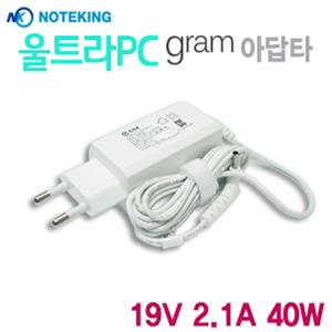 LG/Gram/그램/15z970/15z970-ea50k/노트북/어댑터/충전기/ADS-40MSG-19/19V/2.1A/40W/호환/아답터