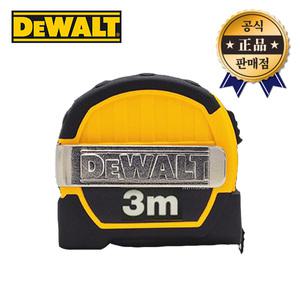 디월트 미니줄자 DWHT36098 3M 작업줄자 길이측정