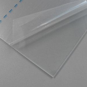 A4투명아크릴판2T 플라스틱판