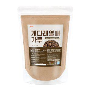 [갑당약초]국내산 개다래열매 가루 분말 300g 충영 목천료