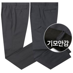 겨울 남성 기모 정장바지 스판 밴딩 슬랙스  빅사이즈 w027