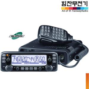 아이콤 IC-2730A U/V 듀얼 아마추어 차량용무전기 50W