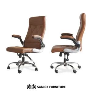 삼익가구 노르만 사무용 체어 중역 의자