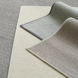 [인룸]베이직솔리드 러그카페트 100x150