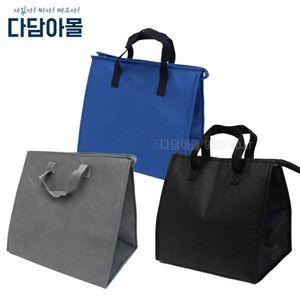 보냉보온가방 SC3 쿨러백/피크닉/도시락/이유식