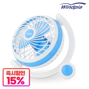 360도각도조절 2IN1 차량용 데스크 7인치 미니 USB선풍기 소형 탁상용 선풍기 FZD-6