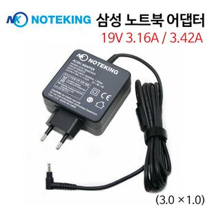 PA-1600-96 AD-6019A BA44-00296A 19V 3.16A 60W 호환 노트북7 어댑터 아답터 충전기