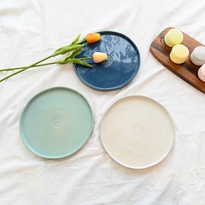 코스타노바 노바 파이접시 21cm - 화이트,아쿠아,블루