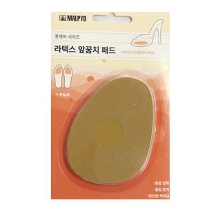 라텍스 앞꿈치 패드 깔창 구두 신발