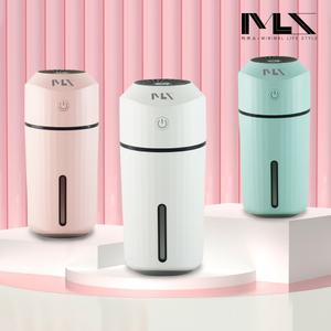 미라스 유무선 휴대용 차량용 미니 가습기 MR-200UH