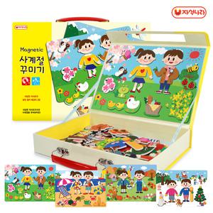 자석 사계절 꾸미기 (봄/여름/가을/겨울/자석퍼즐/역할놀이/벚꽃/나비/새싹/곤충/개구리)