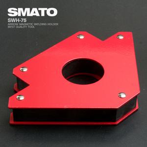 용접자석 SWH-75 자석각도기 다기능 화살 마킹 조립 마그네틱 자화기