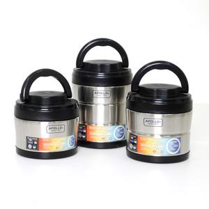 아폴로 대용량 보온보냉용기 물병 죽통 보온도시락