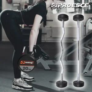 프로페셔널 고정 직선바/컬바 20kg 바벨 홈트레이닝