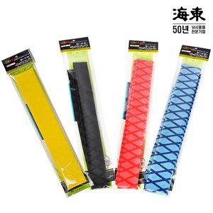 놀부피싱 해동 열수축고무(고급) 4가지 색상 블루 20