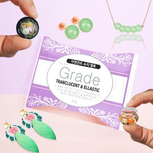 미니어쳐 미니어처 최고급 수지점토 그레이드 점토