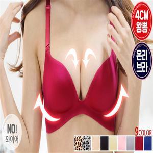 501사기브라단품(9칼라)왕뽕부터빅사이즈까지 노와이어/노라인/브라/속옷