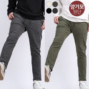 겨울 밴딩 슬랙스 빅사이즈 고무줄 남성 면바지 테이퍼드핏 남자밴딩팬츠