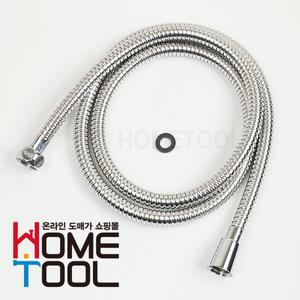 로얄 원홀 메탈호스 1.3M 주방 싱크대 수전 자바라 샤워기 호스