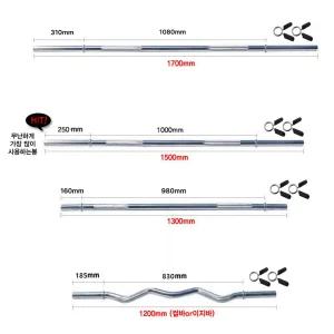 역기봉 최고급 28mm 특봉 아령 바벨 두꺼움