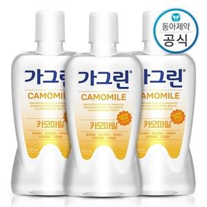 가그린 카모마일 가글 750ml 3개 구강청결제