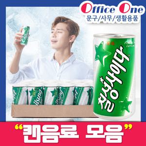 캔음료수 사이다 콜라 포카리스웨트 이온음료