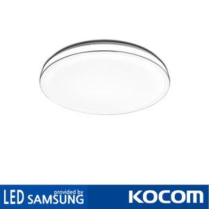 코콤 다빈 원형 LED 방등 55W /주방등/거실등/조명/LED등