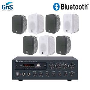 고음질매장용 카페 매장 업소 블루투스앰프 방수스피커 7개 색상선택