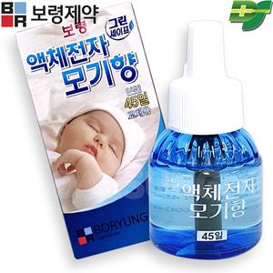보령 그린세이프 액체모기향 리필 45일 1개 전자 모기향 교체용