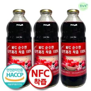 식물성 멜라토닌 NFC 몽모랑시 타트체리착즙 1000ml 3병