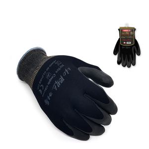 나이텍스 커플 기모 방한장갑 겨울장갑