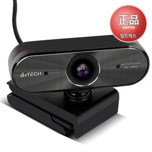 :A4TECH 스카이디지탈 PK-940HA 웹캠 화상 수업 카메라 정품