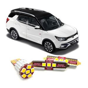 반디 LED 실내등 티볼리 에어