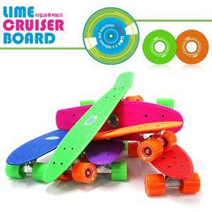 [핫트랙스]라임 크루져보드 LIME CRUISER BOARD