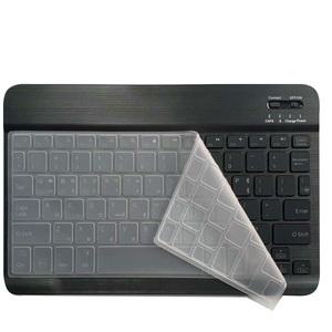 블루투스키보드 커버 덮개 노트북 키스킨 먼지 스킨 실리콘키스킨