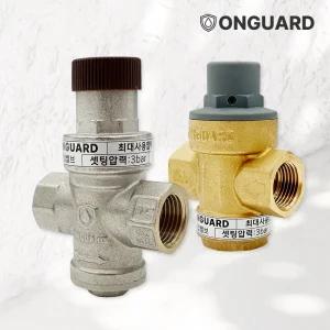 온가드 미니 압력조절 감압밸브 15A 전기온수기 보일러 전용 감압변
