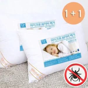 [포그니]1+1 굿나잇 마이크로 기능성 베개솜 50x70