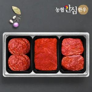 1등급 감사정육세트 (불고기+국거리+장조리)/팩당400g/총1.2kg