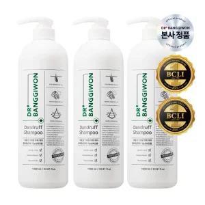 [닥터방기원]댄드러프 비듬탈모샴푸 1Lx3