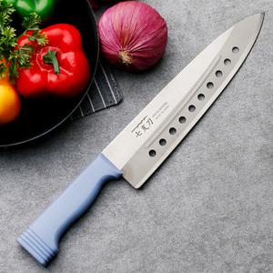 일본 칠지도 타공 주방칼 파랑 식도 식칼 김치 김밥 업소용 부엌 칼