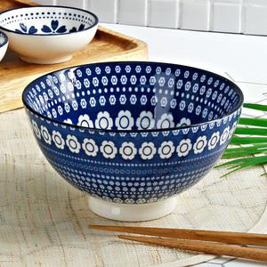 아키 대접 KT-10 도자기 국그릇 국대접