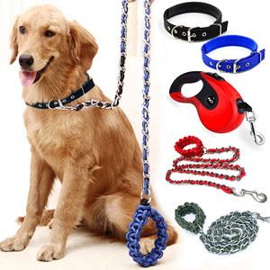 튼튼목줄 애견 강아지 목줄 대형견 중형견 리드줄 개 체인로프줄 체인줄 진돗개 리트리버